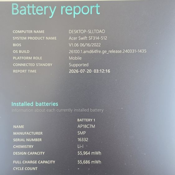 ACER SWIFT 3 SF314-512-70UG รูปที่ 7