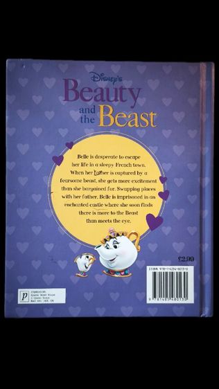 หนังสือนิทานภาษาอังกฤษ 002 รูปที่ 4