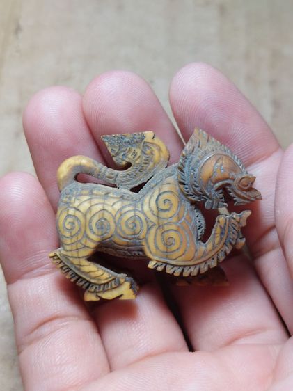 เครื่องรางสิงใหญ่ รูปที่ 4