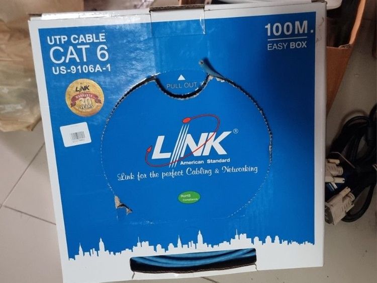 อุปกรณ์เครือข่าย สาย Lan ยกกล่อง Link UTP CAT6