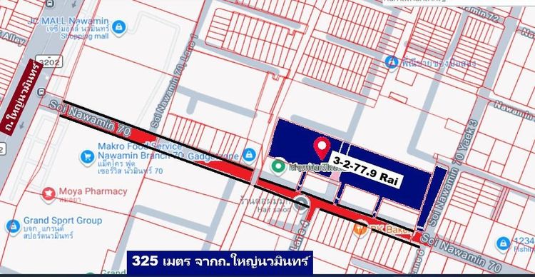 ขายที่ดินสวยมากแปลงติดตลาดปัฐวิกรณ์ ถ้าจากถนนใหญ่นวมินทร์เพียง 320 เมตร สี่เหลี่ยมทำเลดี 3 ไร่ 2 งาน77.9 ตารางวา หรือ 1477.9 ตารางว ตัดใจลด รูปที่ 2
