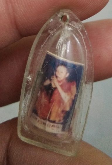 75470-ตะกรุดเก้ากุ่ม หลวงพ่อคูณ วัดบ้านไร่ เลี่ยมกรอบเดิมๆ รูปที่ 6