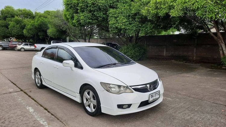 รถ Honda Civic 1.8 E i-VTEC สี ขาว