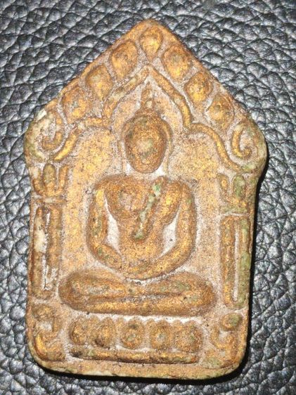 ขุนแผนผงพรายกุมารหลวงปู่ทิมหลังตะกรุดมหาปราบ