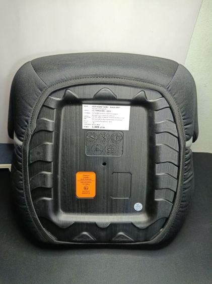 เบาะรองนั่งเสริมในรถยนต์สำหรับเด็ก COZY N SAFE รุ่น TAMBU (6-12 ขวบ) รูปที่ 4