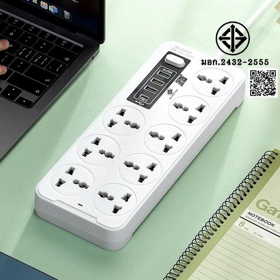2300W ปลั๊กไฟ ทางพร้อมพอร์ต USB+PD 3 ช่อง ปลั๊กไฟ 8 ทาง ซ็อกเก็ตขยาย USB ซ็อกเก็ตไฟ 2 ทาง ปลั๊กไฟ 3m/5m/8m มอก.2432-2555 รูปที่ 8