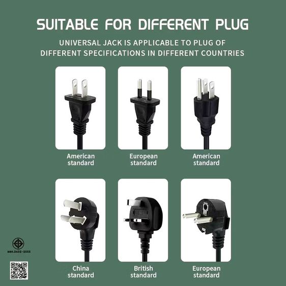 2300W ปลั๊กไฟ ทางพร้อมพอร์ต USB+PD 3 ช่อง ปลั๊กไฟ 8 ทาง ซ็อกเก็ตขยาย USB ซ็อกเก็ตไฟ 2 ทาง ปลั๊กไฟ 3m/5m/8m มอก.2432-2555 รูปที่ 3