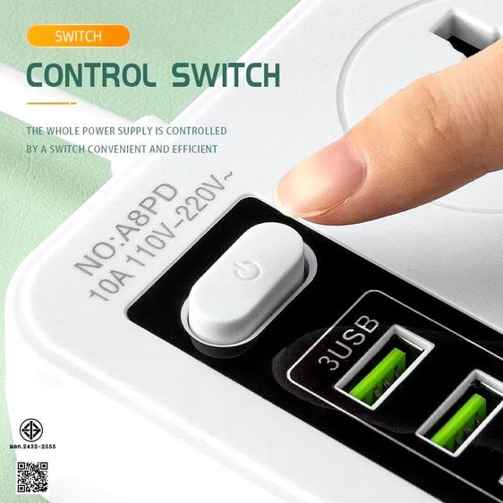 2300W ปลั๊กไฟ ทางพร้อมพอร์ต USB+PD 3 ช่อง ปลั๊กไฟ 8 ทาง ซ็อกเก็ตขยาย USB ซ็อกเก็ตไฟ 2 ทาง ปลั๊กไฟ 3m/5m/8m มอก.2432-2555 รูปที่ 6