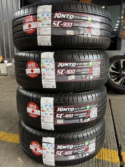 Honda Civic Fe Rs Ehev Mc.18 นิ้ว Top🔥 รูปที่ 11