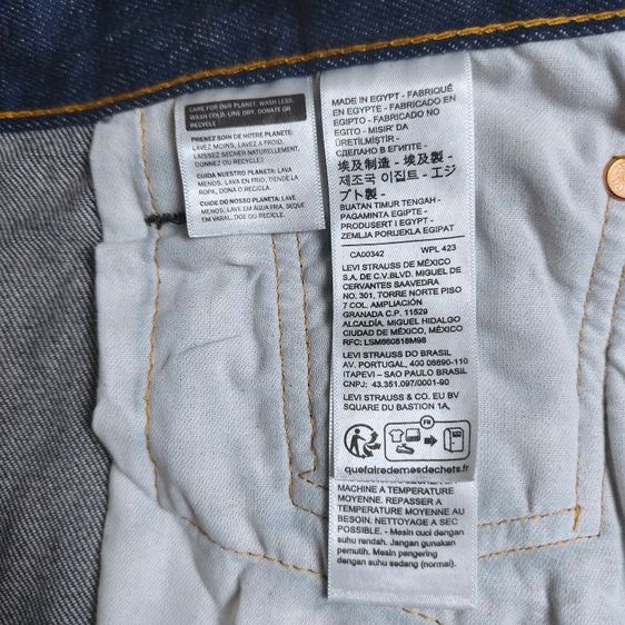 Levi's 501-3729 ผ้าดิบ made in Egypt ไซส์ตรงป้าย ไม่มีป้ายห้อย รูปที่ 8