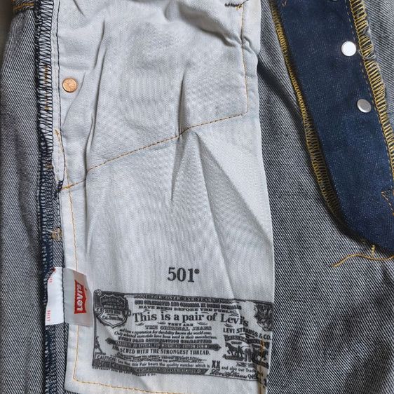 Levi's 501-3729 ผ้าดิบ made in Egypt ไซส์ตรงป้าย ไม่มีป้ายห้อย รูปที่ 7