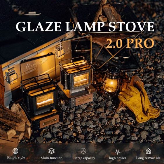 Springhill Glaze Pro  รูปที่ 3