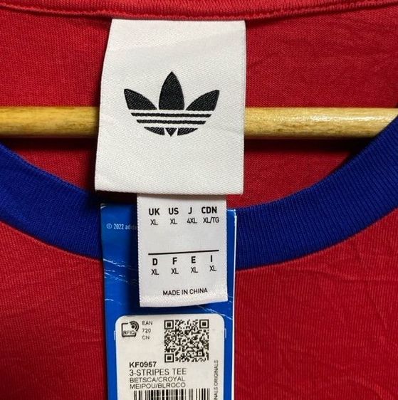 เสื้อยืด Adidas x Oasis คอลเลกชันพิเศษ รูปที่ 12