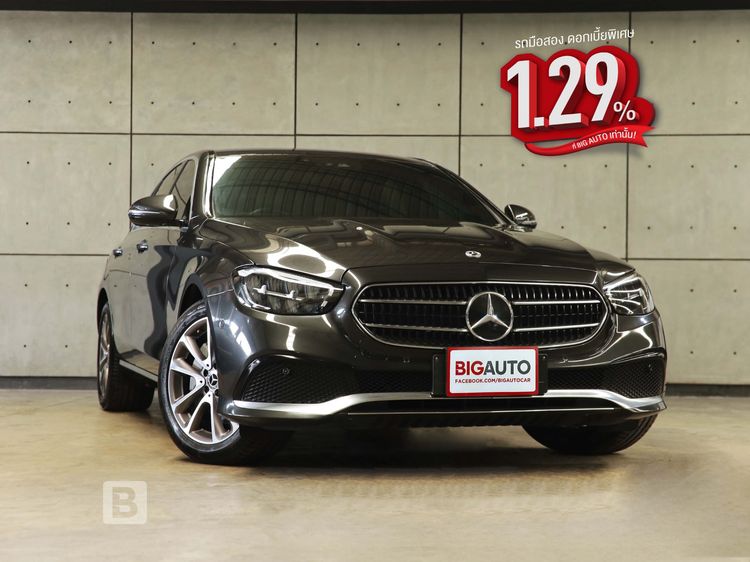 Mercedes-Benz E300 2023 2.0 W213 e Avantgarde Sedan AT (ปี 16-23) B5224