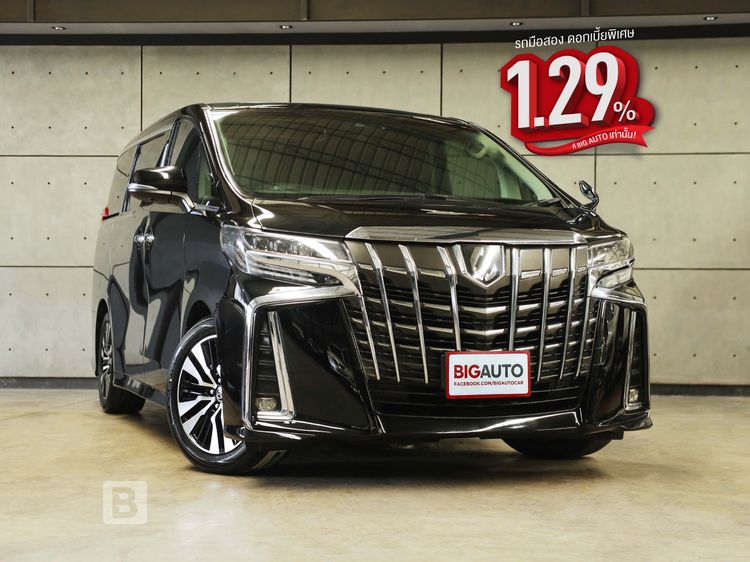 Toyota Alphard 2020 2.5 S C-Package Van เบนซิน ไม่ติดแก๊ส เกียร์อัตโนมัติ ดำ