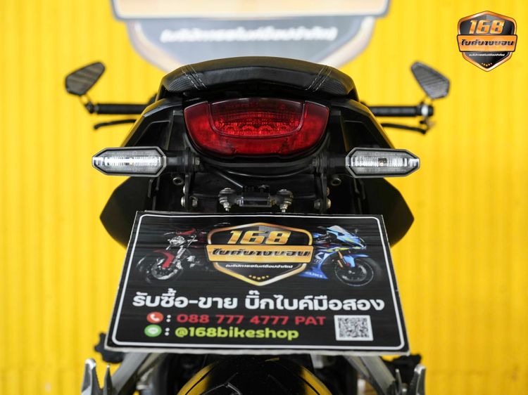 HONDA CB 650 R ปี 2019 ฟรีดาวน์ ออกรถใช้เงิน 0 บาท รูปที่ 6