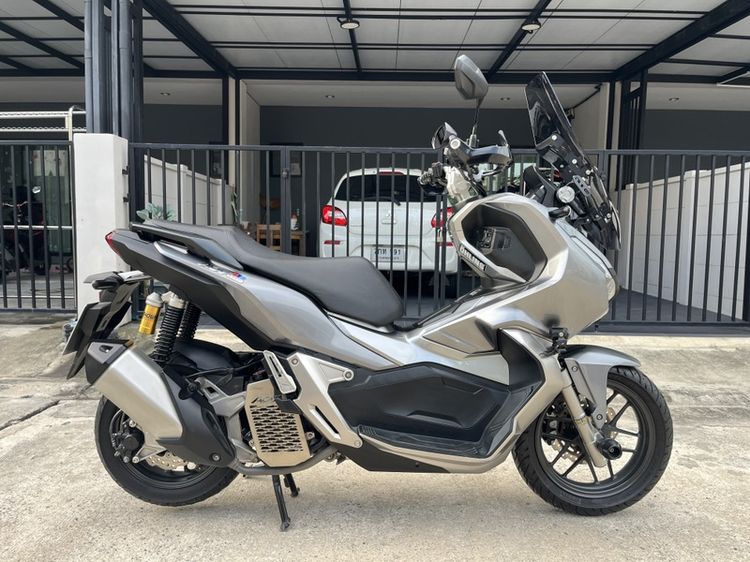 adv150 2021