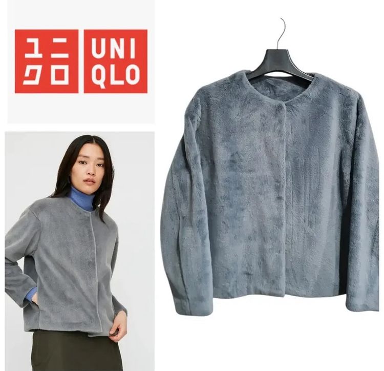 อื่นๆ อื่นๆ ผู้หญิง อื่นๆ เสื้อคลุมฟลีซขนฟู Uniqlo แท้ สีเทาอมฟ้า ดีไซน์คอปกโค้ง (Collarless) size L แท้ 💯