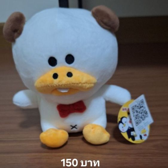 ตุ๊กตาตู้คีบ มือหนึ่งมีป้าย รูปที่ 2