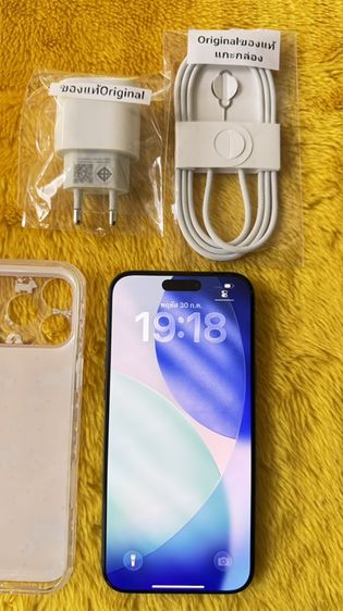 iPhone 17 ProMax-แบต100 ใหม่ไร้รอย