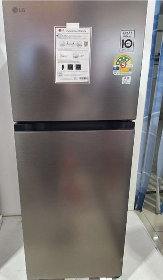 ตู้เย็น 2 ประตู ตู้เย็น LG 7.7 คิว ของใหม่