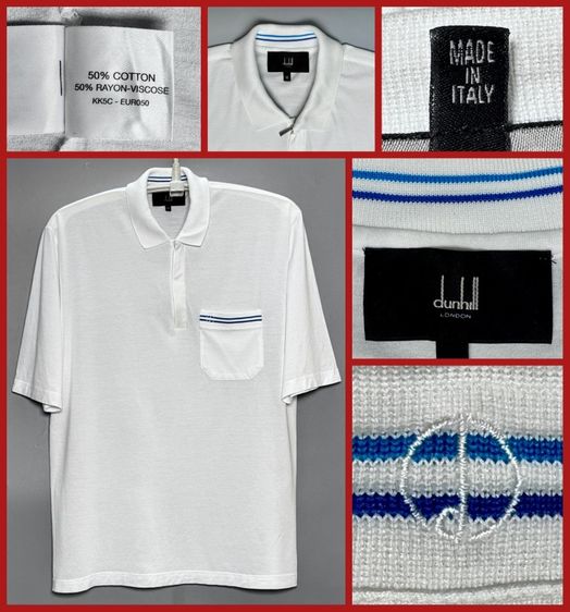 ⚠️ MADE IN ITALY‼️เสื้อโปโล dunhill ของแท้ Original รุ่นใหม่