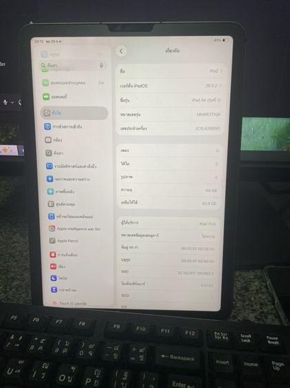ขาย iPad air5 64g cellular. สุขภาพแบต79 มีแค่เครื่อง ตำหนิ บอดี้มีรอยเคสกัด ใช้งานปกติ ราคา 8900 บาท นัดรับกทม รูปที่ 6