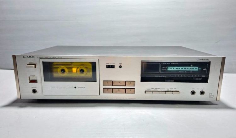 Luxman