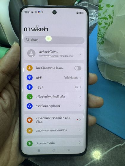 อื่นๆ 256 GB ขาย Oppo Reno 12 5g ram12 rom256 Gไม่ล็อคซิม ไม่มีรอย ไม่มีตำหนิ ใช้งานปกติ มีแค่เครื่อง ราคา  5200 บาท