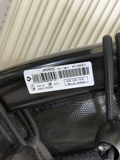 ขาย Trampoline DOMYOS FIT Trampo 900 (มือสอง) สภาพดี พร้อมใช้งาน รูปที่ 2