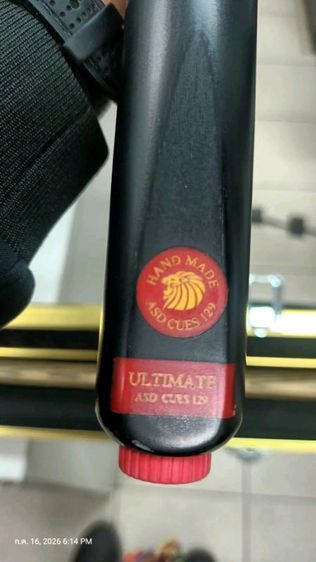 ไม้สนุ๊กเกอร์ ไม้คิว ADS CUes 129 UNTIMATE รูปที่ 2
