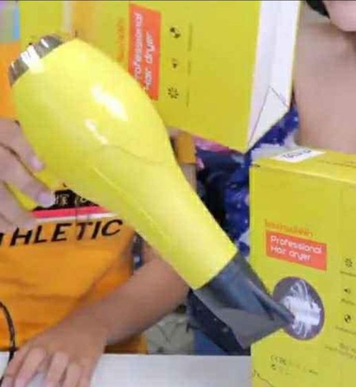 เครื่องเป่าผมสีเหลือง ลายเป็ด
