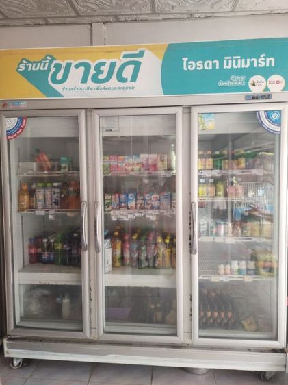 ขายเองค่ะ ตู้แช่3บาน ใช้งานได้ปกติค่ะ รูปที่ 3