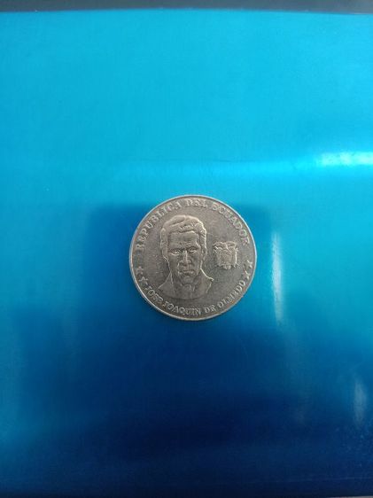 เหรียญ 25 เซนตาโวส (25 Centavos) ของประเทศเอกวาดอร์ ปี ค.ศ. 2000