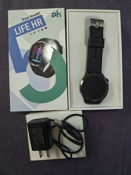 PH Life HR5 ประกันถึง 15-03-2570