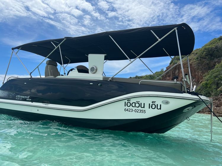 ขายเรือ elament XR7 สภาพเรือสวย พร้อมใช้งาน รูปที่ 2
