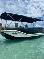 ขายเรือ  elament XR7 สภาพเรือสวย พร้อมใช้งาน 