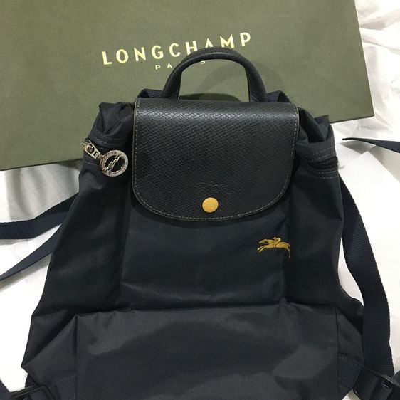 Longchamp