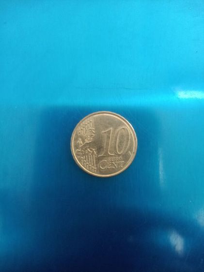 เหรียญ 10 ยูโรเซนต์ (10 Euro Cent) รูปที่ 2