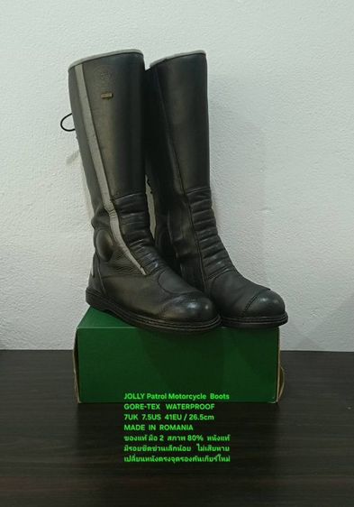 JOLLY Patrol Motorcycle Boots, Unisex 7UK 41EU/26.5cm ของแท้ มือ 2 สภาพยังดีมาก, รองเท้าบู้ทมอ'ไซด์ Jolly หนังแท้ ตำหนิเล็กน้อยตามรายละเอียด