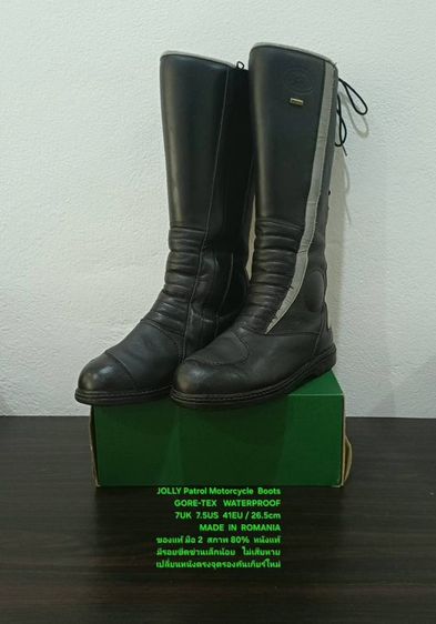 JOLLY Patrol Motorcycle Boots, Unisex 7UK 41EU/26.5cm ของแท้ มือ 2 สภาพยังดีมาก, รองเท้าบู้ทมอ'ไซด์ Jolly หนังแท้ ตำหนิเล็กน้อยตามรายละเอียด รูปที่ 2
