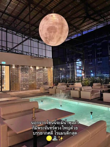 เซ้งร้านอาหาร Bar ขนาดใหญ่ ย่านมหาดไทย ลาดพร้าว รามคำแหง รองรับลูกค้าได้สูงสุดกว่า 1000 คน รูปที่ 2