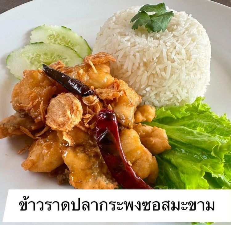 เซ้งร้านอาหาร ทำเลดี ถ.เฉลิมพระเกียรติ  ร9 รูปที่ 11