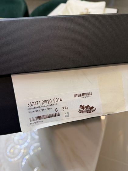Gucci Sandals ของแท้ 100% (ขายตามสภาพ) รูปที่ 12