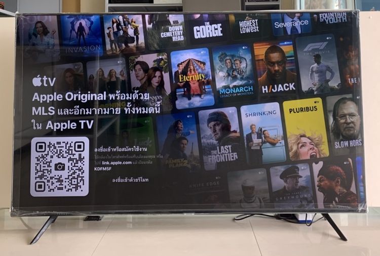 ทีวี Samsung รุ่น UA65AU7002KXXT