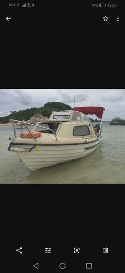 ขายเรือตกปลากาบสูงพร้อมเทเลอร์จากอังกฤษสภาพใหม่ รูปที่ 2