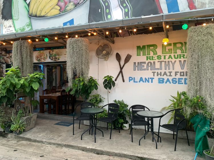 เซ้งกิจการร้านอาหาร พร้อม Rooftop Bar 3 ชั้น ย่านเมืองเก่าเชียงใหม่ ทำเลทอง ใกล้ประตูท่าแพ พร้อมอุปกรณ์ครบ รูปที่ 2