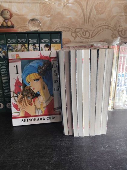 หนังสือการ์ตูน รูปที่ 2