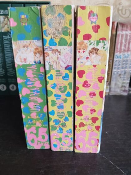 หนังสือการ์ตูน รูปที่ 4