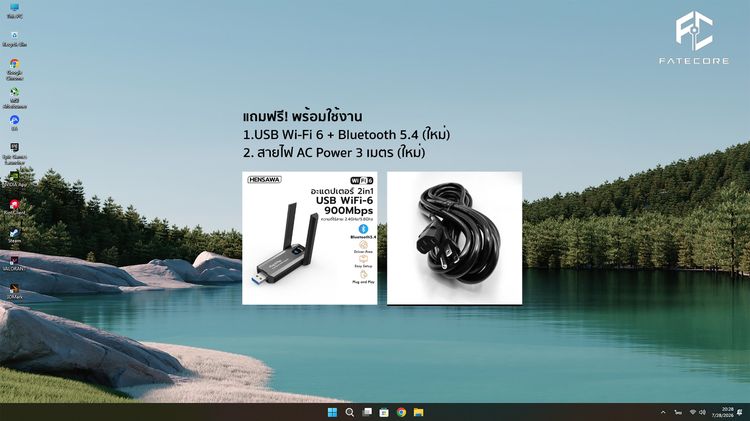 คอมประกอบพร้อมใช้งาน i5-6400 GTX 1050 Ti 4GB RAM 16GB SSD M.2 256GB HDD 1TB อะไหล่ใหม่ + มือสอง By FATECORE รูปที่ 10